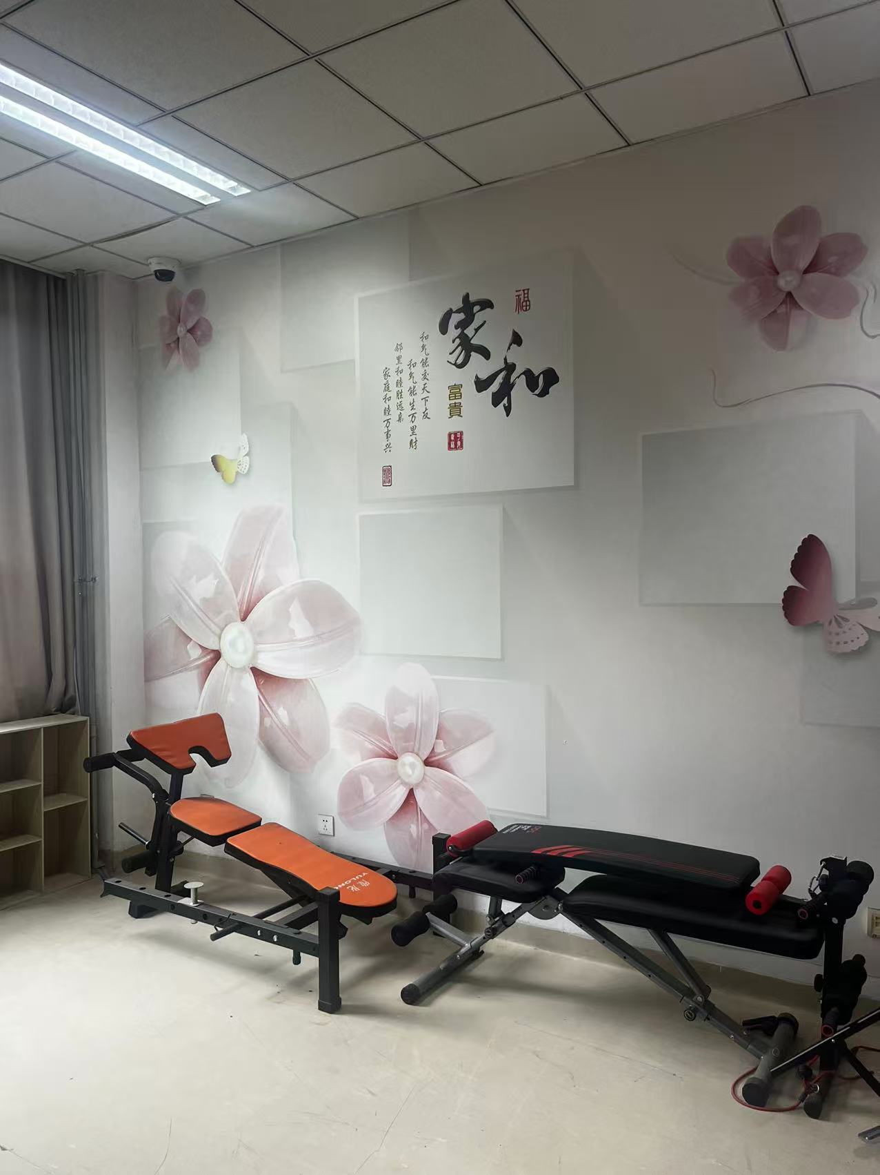 08中医学院分工会小家.jpg