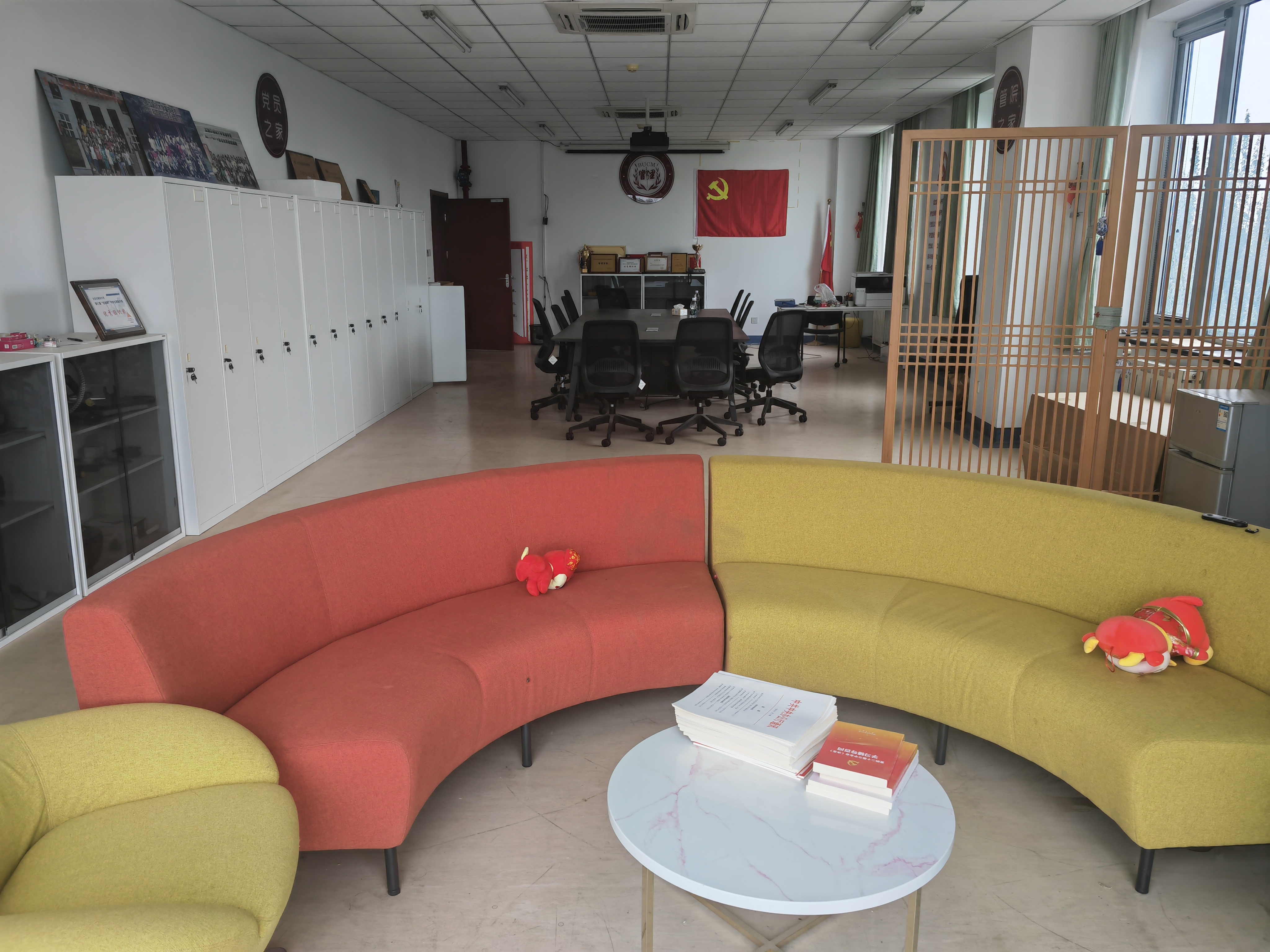 12管理学院分工会小家.jpg